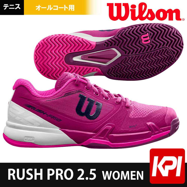 楽天市場】『即日出荷』ウイルソン Wilson テニスシューズ レディース 
