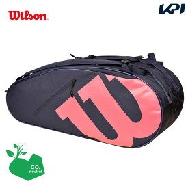 「あす楽対応」【SDGsプロジェクト】ウイルソン Wilson テニスバッグ・ケース TEAMJ 6PK RACKET BAG ラケットバッグ ラケット6本収納可能 ブラックレッド WR8021603001 『即日出荷』