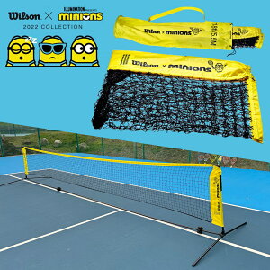 woׁxEC\ Wilson ejXR[gpi WjA MINIONS TENNIS NET ~jIY ejXlbg 5.5m WR8414301001 LbYWjAp ȈՃlbgy^CZ[z