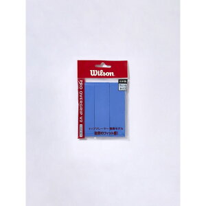 �w�����o�ׁx�E�C���\�� Wilson �e�j�X�O���b�v�e�[�v PRO OVERGRIP V2 3�{�� �v�� �I�[�o�[�O���b�v WR844980