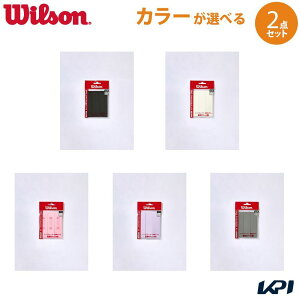 u|XgւővEC\ Wilson ejXObve[vyJ[Iׂ2ZbgzPRO OVERGRIP V2 3{ v I[o[Obv WR844980 WR844980x2-2-PB