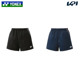 ヨネックス YONEX テニスウェア ユニセックス ニットショートパンツ 15186 2024SS