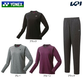 ヨネックス YONEX テニスウェア レディース 【上下セット】ロングスリーブTシャツ 16667＋パンツ 68104 16667-68104-007 2023FW