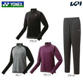 ヨネックス YONEX テニスウェア レディース 【上下セット】ロングスリーブTシャツ 16668＋パンツ 68104 16668-68104-007 2023FW