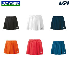 ヨネックス YONEX テニスウェア レディース ショートパンツ 25083 2024SS