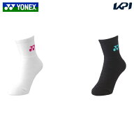 「ポスト投函便で送料無料」ヨネックス YONEX テニスアクセサリー レディース ハーフソックス 29122-2024
