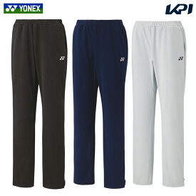 ヨネックス YONEX テニスウェア レディース ウィメンズニットウォームアップパンツ 67101 2024SS