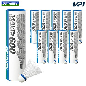 YONEX(ヨネックス)「メイビス600P M-600P 1ケース(6ヶ入り×10本)」ナイロンシャトルコック バドミントン