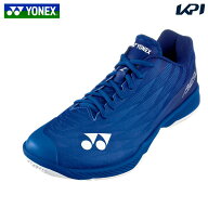 「最短当日出荷」ヨネックス YONEX バドミントンシューズ ユニセックス パワークッションエアラスZワイド…