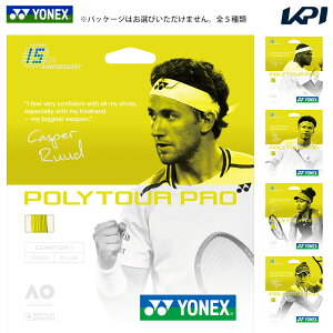 lbNX YONEX dejXKbgEXgO POLYTOUR PRO 125 |cA[v125 |cA[v 15NpbP[W YOT25001