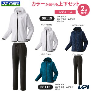 lbNX YONEX ejXEFA fB[X y㉺ZbgzjbgEH[Abvp[J[×jbgEH[Abvpc 58115-68115 2025FW