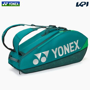 lbNX YONEX oh~gobOEP[X PbgobO6 AXgNX99 fUCAf BAG2402R-031 ejXobO 9{\聦\