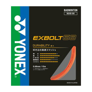 lbNX YONEX oh~gKbgEXgO EXBOLT 68 GNX{g68 P BGXB68