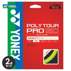 �y2�Z�b�g�zYONEX(���l�b�N�X)�uPOLY TOUR PRO 120�i�|���c�A�[�v��120�j PTGP120�v�d���e�j�X�X�g�����O�i�K�b�g�j�ykpi24�z