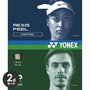 y2ZbgzlbNX YONEX ejXKbgEXgO NVXtB[125 P REXIS FEEL@TGRFL125