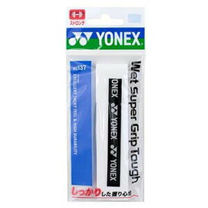 u|Xgւővy5{ZbgzlbNX YONEX ejXObve[v EGbgX[p[Obv^ti1{j AC137