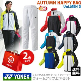 楽天市場 テニスウェア 上下セットの通販 楽天市場 テニスウェア 上下セットの通販