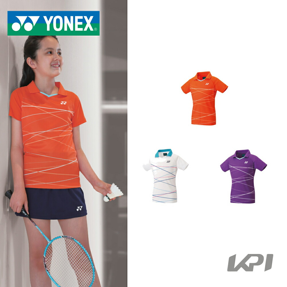 ヨネックス YONEX テニスウェア 格安激安 送料無料でお届けします ジュニア 2021FW ゲームシャツ 20625J