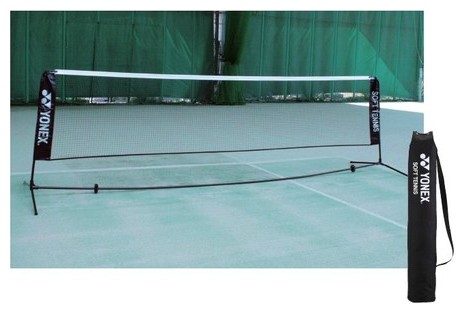 YONEX（ヨネックス）ソフトテニス練習用ポータブルネット AC354
