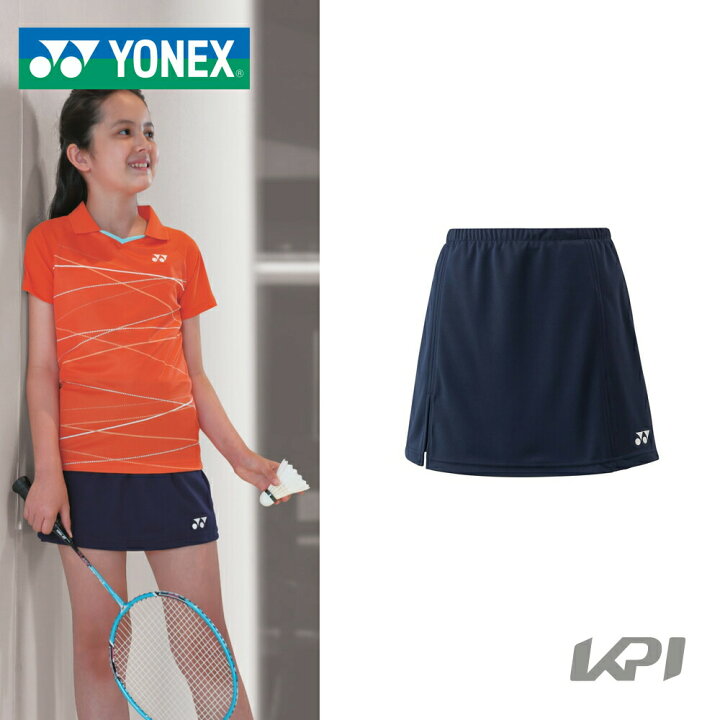 楽天市場】ヨネックス YONEX テニスウェア JUNIOR スカート/インナースパッツ付/両脇ポケット付 26046J-019 2018SS : KPI24 楽天市場】ヨネックス YONEX テニスウェア JUNIOR スカート/インナースパッツ付/両脇ポケット付 26046J-019 2018SS : KPI24