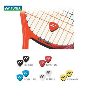 YONEX(ヨネックス)バイブレーションストッパー5AC165 振動止め