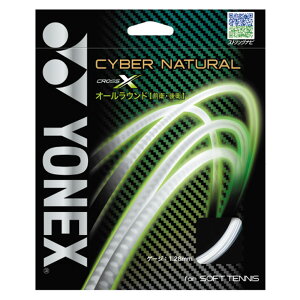 YONEX�i���l�b�N�X�j�uCYBER NATURAL CROSS�i�T�C�o�[�i�`�������N���X�j CSG650X�v �\�t�g�e�j�X�X�g�����O�i�K�b�g�j�ykpi24�z