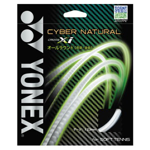 YONEX�i���l�b�N�X�j�uCYBER NATURAL XI�i�T�C�o�[�i�`�������N���X�A�C�j CSG650XI�v �\�t�g�e�j�X�X�g�����O�i�K�b�g�j�ykpi24�z