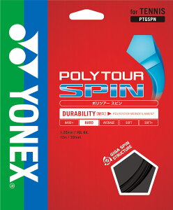 YONEXilbNXjuPOLY TOUR SPINi|cA[XsjPTGSPNv dejXXgOiKbgjykpi24z