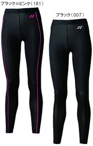 YONEXilbNXjuSTB FITNESS@Ladies fB[XOXpbc STB-F2503vEFA