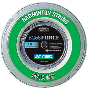 YONEX�i���l�b�N�X�j�uBG66�t�H�[�X 100m���[�� BG66F-1�v�o�h�~���g���X�g�����O�i�K�b�g�j�ykpi24�z