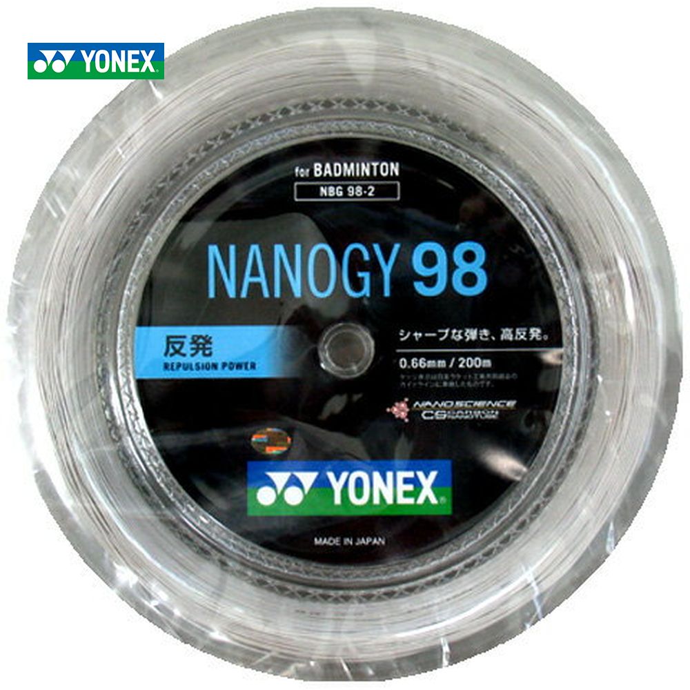 選べる配送時期 Yonex ヨネックス ナノジー98 200mロール ガット 反発 