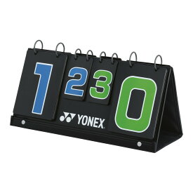 ヨネックス YONEX ソフトテニス　スコアボード AC374 ソフトテニスコート用品