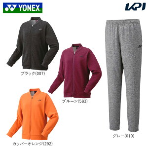 ヨネックス テニスウェア レディース 上下セットの人気商品・通販 