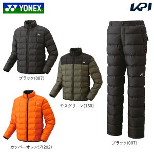 ヨネックス テニス ウェア パンツ - スポーツの人気商品・通販・価格  