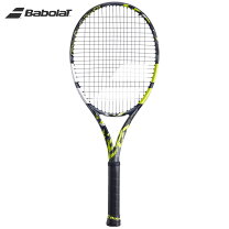 楽天市場】pureaero tourの通販
