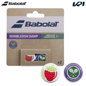 o{ Babolat ejXANZT[ WIMBLEDON DAMPENER _v 2 U~ EBuh 2024 700129