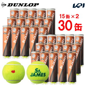 �u���������L�����y�[��5�܁v�y2���Z�b�g�z�ySDGs�v���W�F�N�g�z�uKPI�I���W�i�����f���vDUNLOP(�_�����b�v)�uSt.JAMES(�Z���g�W�F�[���X) 2���Z�b�g(1��15��×2=120��)�v�e�j�X�{�[���w�����o�ׁx