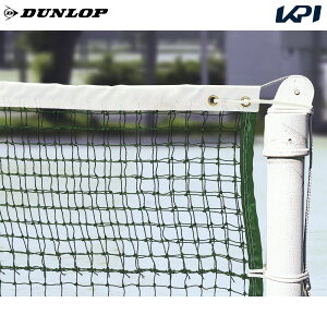 _bv DUNLOP ejXR[gpi dejXlbg TC-150