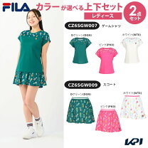 楽天市場】フィラ テニスウェア上下の通販