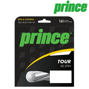 �u�ŒZ�����o�ׁv�v�����X Prince �e�j�X�K�b�g�E�X�g�����O TOUR XX SPIN 16 �c�A�[XX�X�s��16 7JJ023