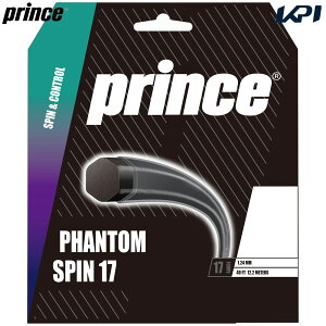 �v�����X Prince �e�j�X�K�b�g�E�X�g�����O PHANTOM SPIN 17 �t�@���g���X�s�� 17 7JJ049