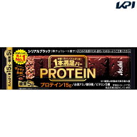 アサヒグループ食品 1本満足バープロテインブラック 72本
