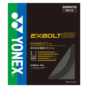 lbNX YONEX oh~gKbgEXgO EXBOLT 68 GNX{g68 P BGXB68
