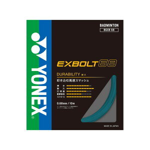 ���l�b�N�X YONEX �o�h�~���g���K�b�g�E�X�g�����O EXBOLT 68 �G�N�X�{���g68 �P�� BGXB68
