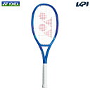 ヨネックス YONEX 硬式テニスラケット EZONE 100 Eゾーン 100 フレームのみ 08EZ100-786
