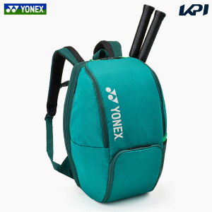 lbNX YONEX oh~gobOEP[X obNpbNB AXgNX99 fUCAf BAG2408B-031
