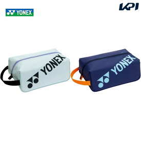 ヨネックス YONEX テニスバッグ・ケース バドミントンケース シューズケース BAG2533-2026