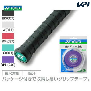�u�ŒZ�����o�ׁvYONEX�i���l�b�N�X�j�E�F�b�g�X�[�p�O���b�vAC102-5P�m�I�[�o�[�O���b�v�n