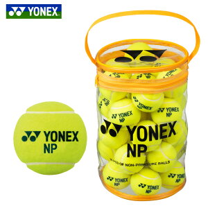 lbNX YONEX ejX{[ mvbV[(30) TB-NP30