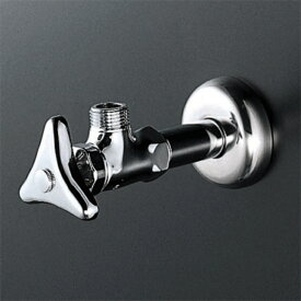【在庫あり】 KVK K6-P2 アングル形止水栓